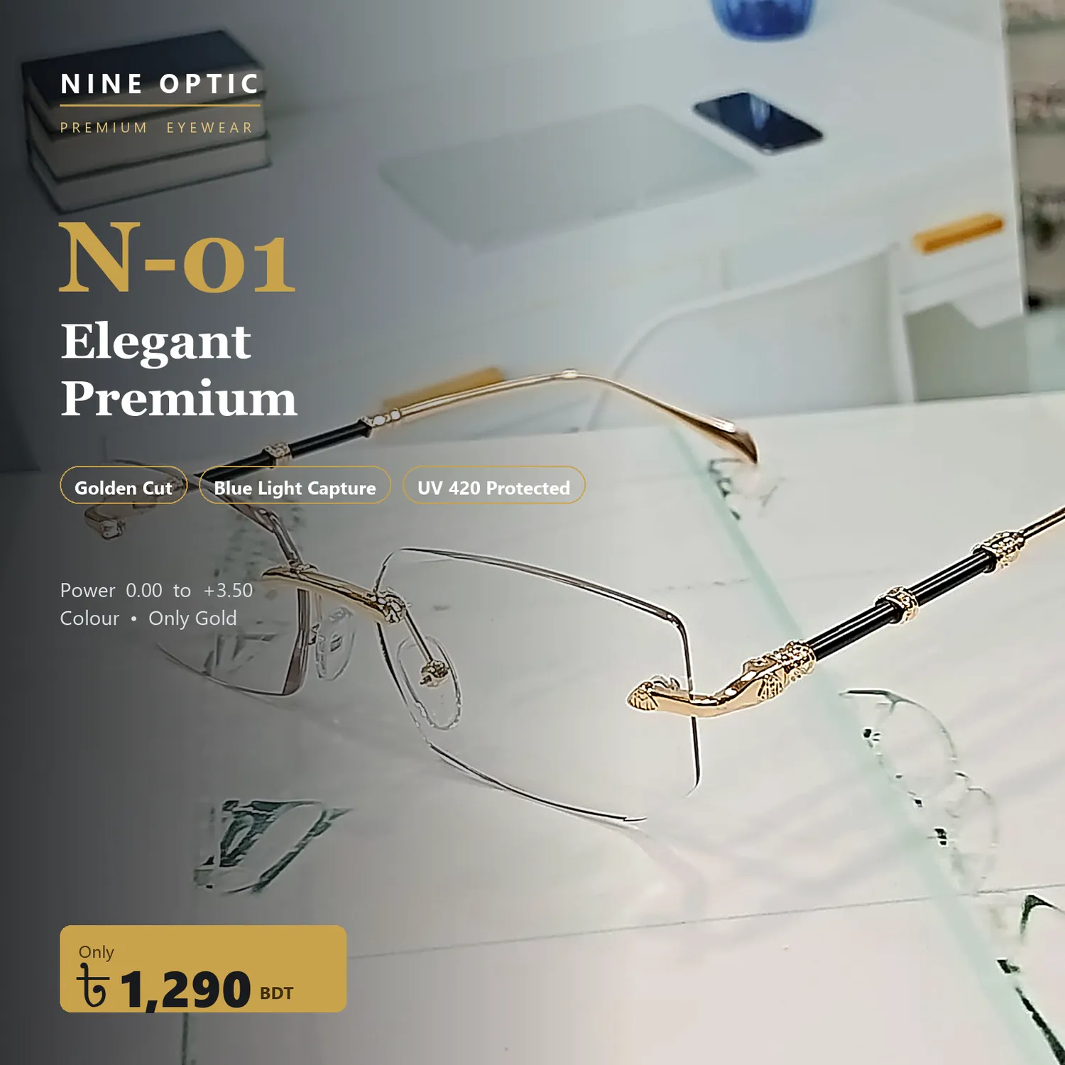n 101 elegant premium n 101 elegant premium