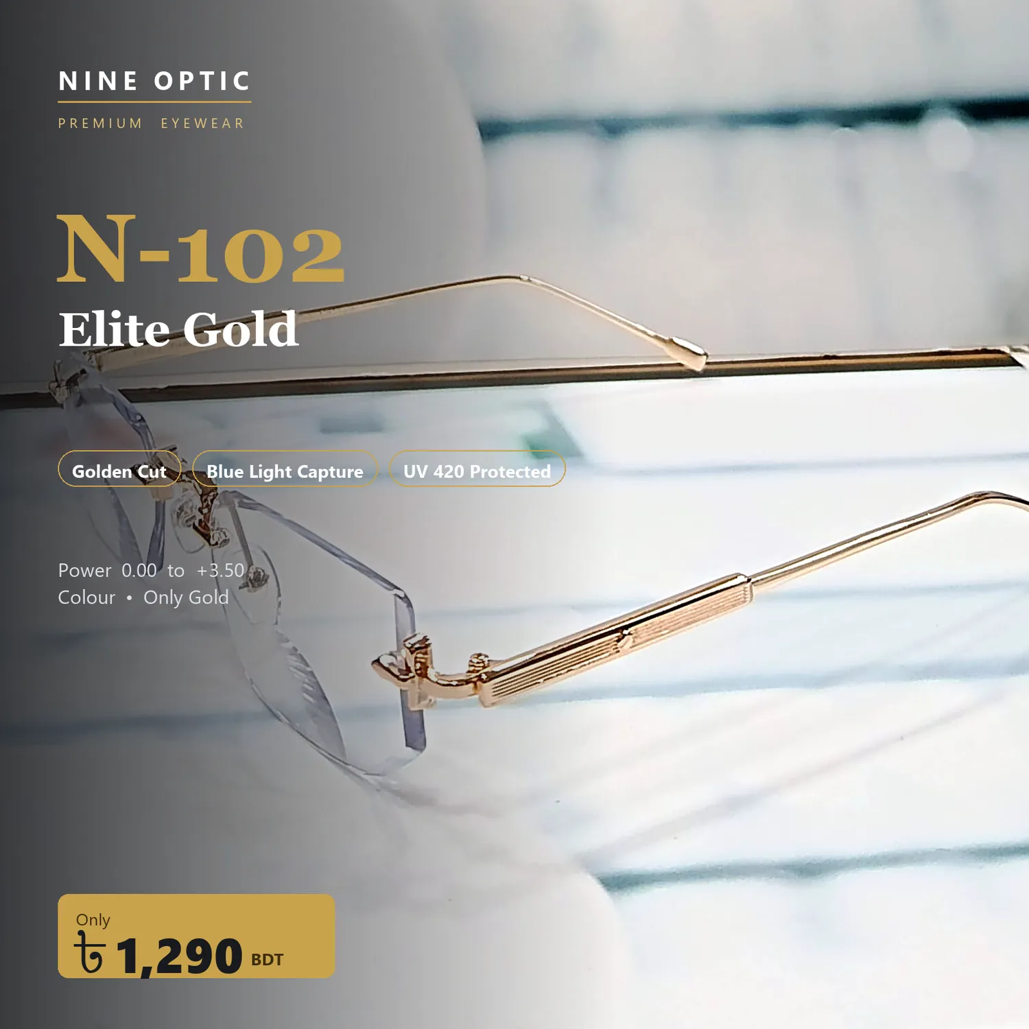 n 102 elite gold n 102 elite gold
