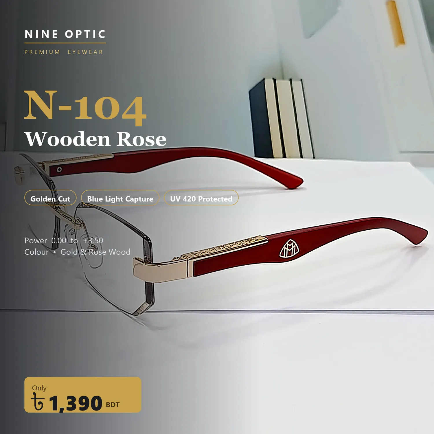 n 104 timber gold n 104 timber gold